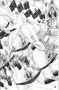 [Sabusuka] AIR-H! [Chinese]