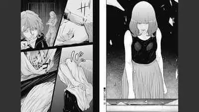 [Kondou Shigure] Kankinkon 8