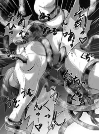 [uniuni (Uni)] Mahou Shoujo vs Shokushu Buchou