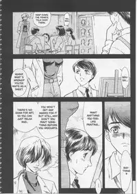 [Fujii Akiko, Akiyama Michio] SCHOOL ZONE [English]