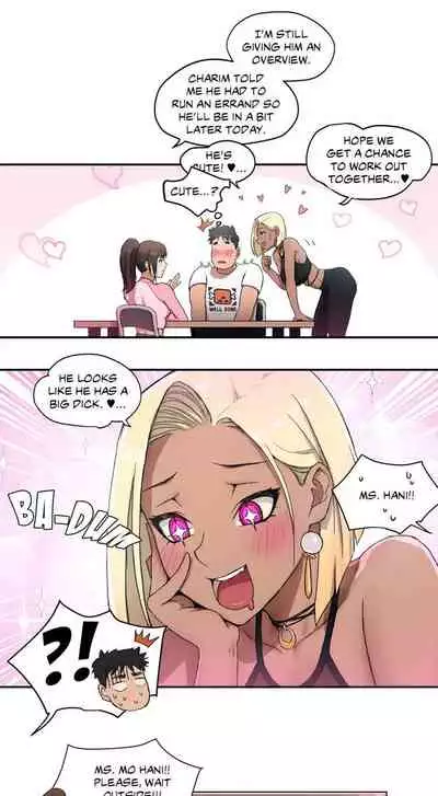 Sexercise Ch. 1-47