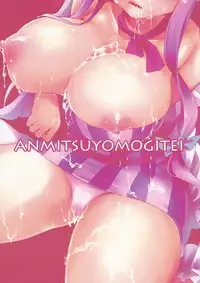 (Reitaisai 9) [Anmitsuyomogitei (Michiking)] Sumimasen Patchouli Sama! (Touhou Project)
