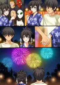 [sawwei005] Natsu Koi 2