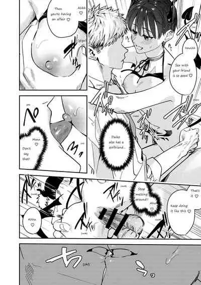 Let hardy you♂ become softly♀