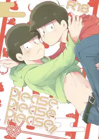 (Kahou wa Nete Matsu) [Torikagoya (Mozu)] please,please,please!! (Osomatsu-san)