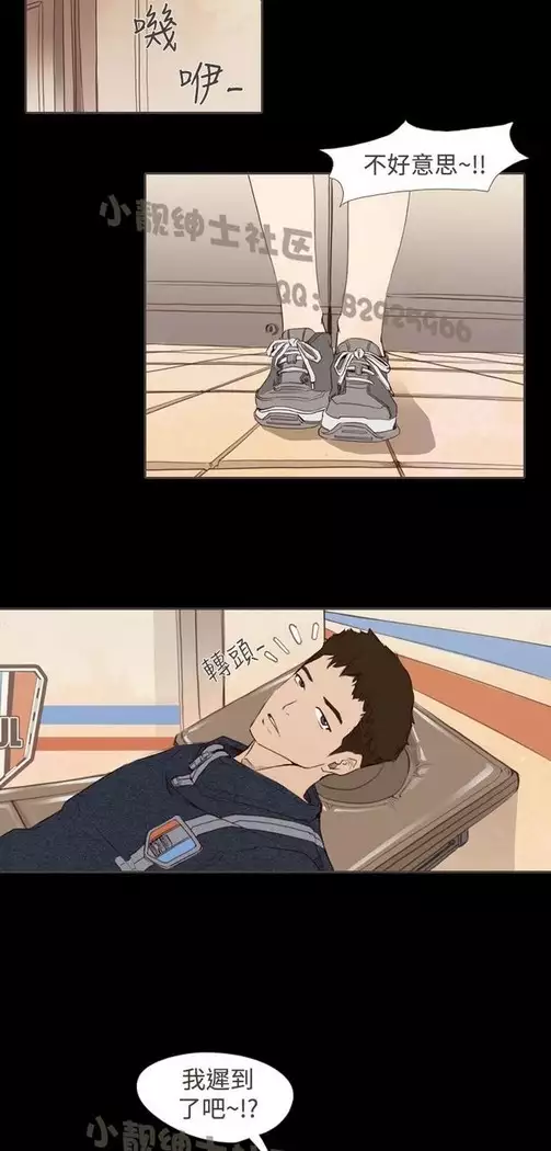 恶女来了请小心