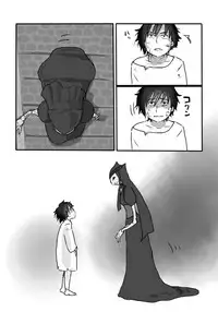 [Yamaguchi Nao] Igyou no Majo | The unusual Witch [English]