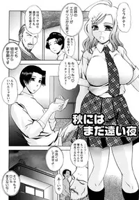 [LAZY CLUB] Mama Cheer [Digital]