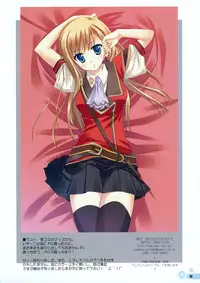 (C75) [Kokikko (Sesena Yau)] Shoujo Iro II (Various)