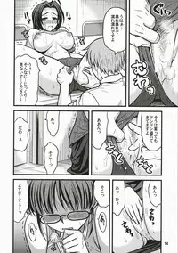 (COMIC1) [Junpuumanpandou (Hida Tatsuo)] Route 360 Turbo! (THE iDOLM@STER)