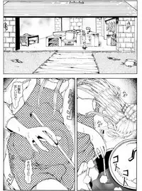 [Kame no Onaka] CORRUPT&ROTTEN Cutey Liddy no Funiku no Andouille "Sono Yon"