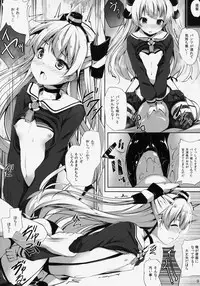 (C86) [Attendance Number 26 (Niro)] Purupuni Amatsukaze (Kantai Collection -KanColle-)