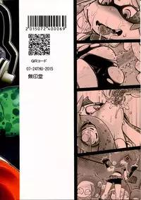 (C88) [Mujirushi-dou (Yakuta)] Takoashi Shokushu to Ikabara Musume (Splatoon)