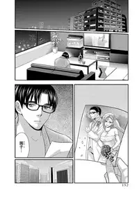 [Harada Shigemitsu, Matsumoto Kyuujo] Motoyome - Onna Shachou-hen [Digital]