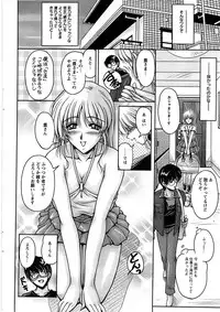 Action Pizazz SP 2008-07