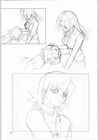 [HenReiKai] Gen-Syoku-Kan Jitsu 'Gen-syoku-Kan ADAPT'