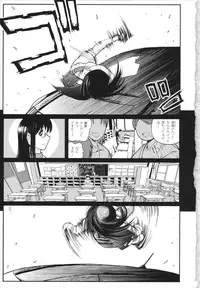 [Kirie Masanobu] Mahou Shoujo Magical Yukatan