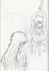 Megazone 23 Part II Doujinshi (Artland)