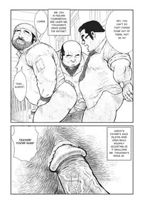 Massive - Gay Manga and the Men Who Make It [Eng]