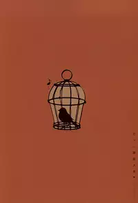 (SPARK10) [ASIAN GIRLY (Miyoshi)] Roman Kayou Taizen (Touken Ranbu)