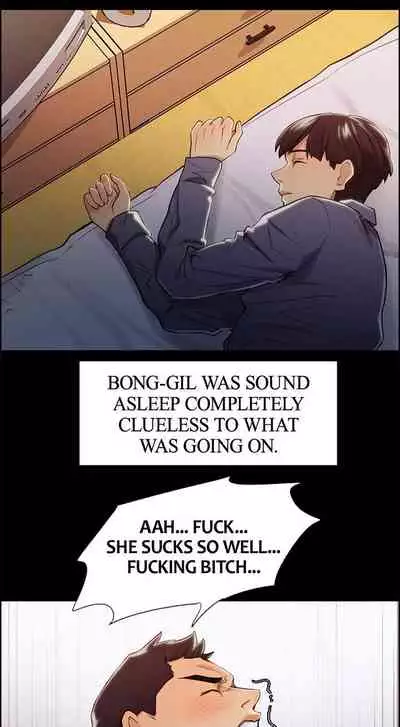 Taste of Forbbiden Fruit Ch.18/24