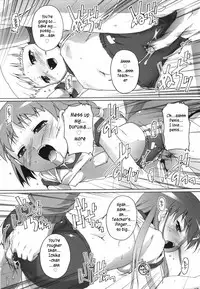 [Takase Yuu] Bloomark [English][TLRF]