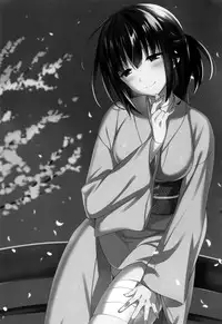 (CSP6) [abgrund (Saikawa Yusa)] Aitai [Chinese] [屏幕髒了漢化組]