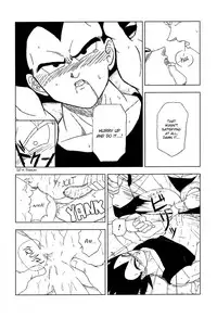 [Fore (Darai)] Ecstatic Tail (DRAGON BALL Z) [English]