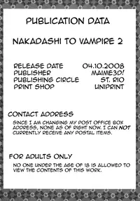 [St.Rio] Nakadashi to Vampire 2 (Rosario + Vampire) [English]