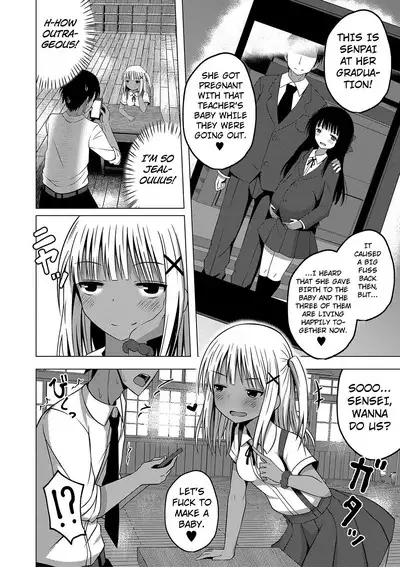 Ninshin Shoujo "Mesugaki datte Haramitai!" - Pregnant girl, even a female kid seems to be pregnant. | I Want to Impregnate Them, Even if They're Slutty Brats!