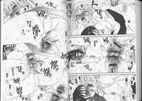 [BENNY’S] Love Love Chu [Chinese]