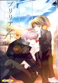 Brilliant Blue [English]