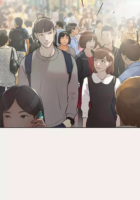 Double Date Ch.1-17