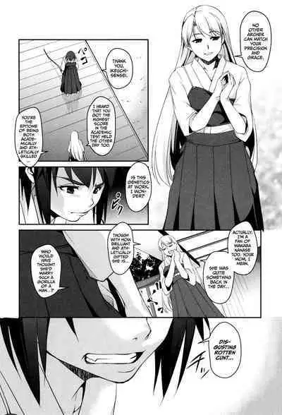 [Amano Kazumi] Shikyuu Yuugi (Shikyuu Yuugi ~Oku made Yogosareru Mesu-tachi~) Chapters 1-4 [English] [CulturedCommissions]