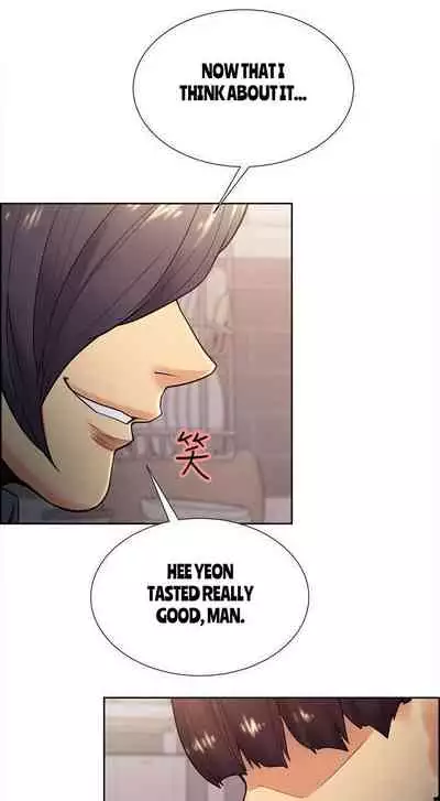 [Serious] Taste of Forbbiden Fruit Ch.27/53 [English] [Hentai Universe]