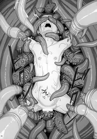 (C95) [AERIAL RAVE (Jacky)] Shokuzai no Ma 9 (Xenogears)