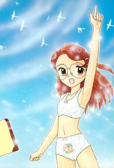 (C64) [Momo no Tsubomi (Various)] EruEru 19 (Various)