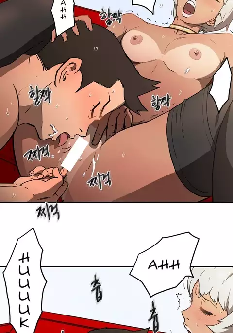 Refrain Love Ch.1-38