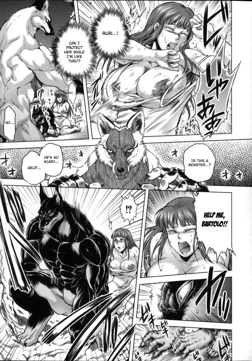 Human-lovers Committee