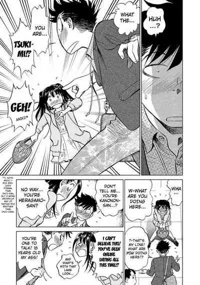 Hatsujou Bishoujo no Midara na Mitsutsubo Ch. 1-3