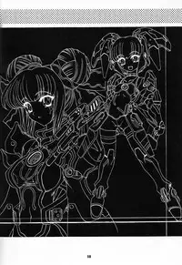 (C61) [Uguisuya (Uguisu Kagura)] Suki Na Mono wa Sukitte Iitai!! (Various)