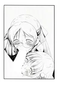 (C85) [Studio Vanguard (Twilight)] V131231H