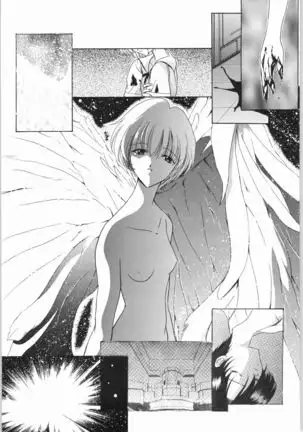 POWERED BY R-WORKS II Bishoujo Renai Game Tokushuu SPECIAL EDITION