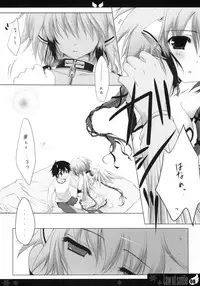 (C77) [Hisuitei (Izumi Tsubasu)] Law of smile (Sora no Otoshimono)