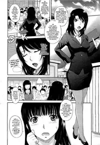 [TSUKINO Jogi] Afterschool completed (English)