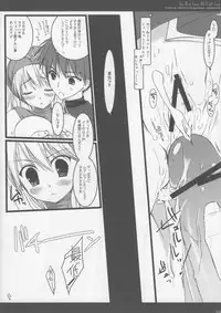 (SC31) [D.N.A.Lab (Miyasu Risa)] Classic2 (Various)