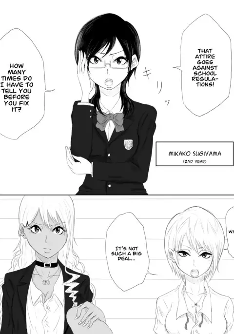 Kairaku no Heya ~Room of a pleasure~ | Room of Pleasure