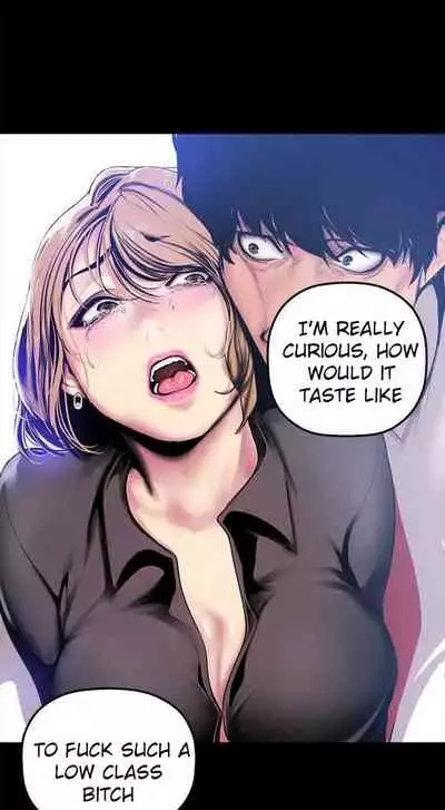 A Wonderful New World Ch.30/?