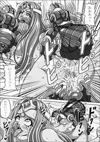 [Pyramid house] Hae Benki Shimai (Dragon Quest IV)