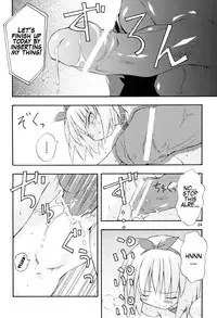 (C67) [Dr. VERMILION (Petenshi)] bird cage (Ragnarok Online) [English] [SMDC] [Incomplete]